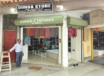 bhutan/eastern-bhutan/shop/durga-store