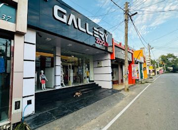 sri-lanka/hambantota-district/shop/gallery-hambantota