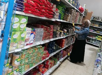 jordan/azraq/shop/aswaq-marwan-al-tijaria