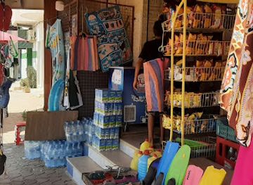 tunisia/el-haouaria/shop/wld-rhym-llmwd-lghdhyyh-lm