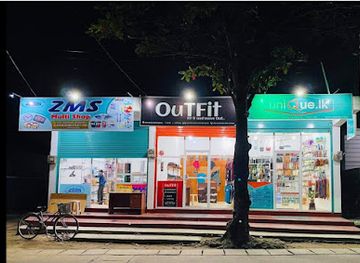 sri-lanka/eastern-province/shop/unique-lk