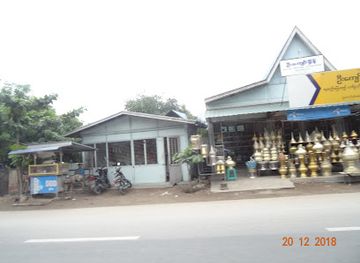 myanmar-burma/lower-myanmar/shop/u-kyaw-shein-silver-gift-shop