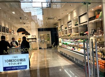 japan/hiroshima-countryside/shop/mitsukoshi-hiroshima-store