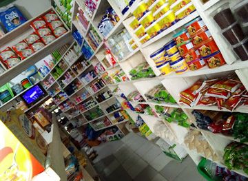 uganda/fort-portal/shop/maguru-shop