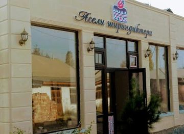 kyrgyzstan/batken-region/shop/aseli-konditerskaya