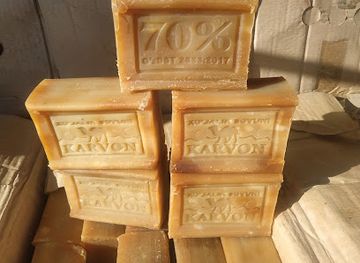 uzbekistan/nuratau-mountains/shop/supermarket-nur