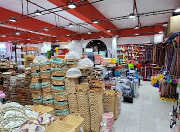 oman/muscat-governorate/shop/bustan-gift-market