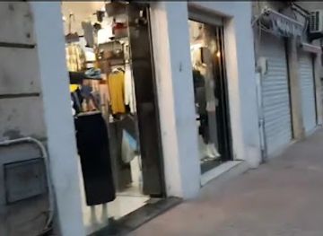 algeria/tlemcen-region/shop/boutique-el-ani9a