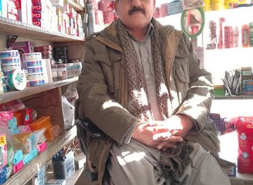 pakistan/gilgit/shop/baba-e-yasin-general-store