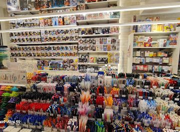 brazil/sao-paulo/shop/shopping-cidade-sao-paulo