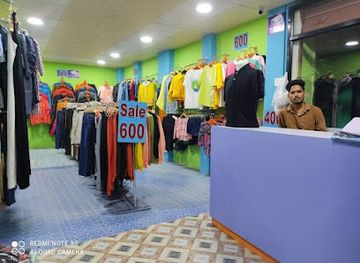 nepal/seti-zone/shop/vartika-fancy-store