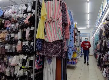 eswatini/tshaneni-border-post/shop/pep-ezulwini-the-crescent