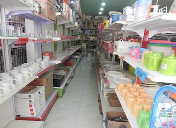 maldives/gnaviyani-atoll/shop/aig