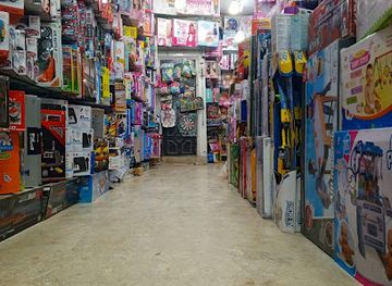 pakistan/karachi/north-nazimabad/shop/gift-shop