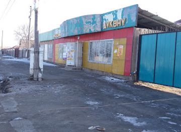 kyrgyzstan/issyk-kul-region/shop/magazin-beykut