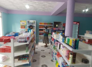 jamaica/treasure-beach-area/shop/a-v-retail-park