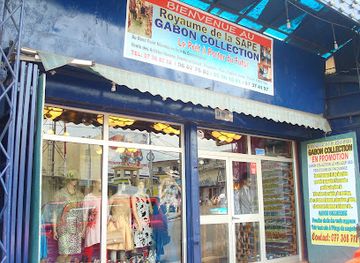 gabon/libreville/shop/gabon-collection