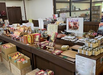 japan/tajima/shop/tajima-plateau-botanical-gardens