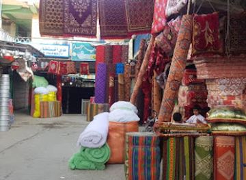 afghanistan/nuristan-province/shop/haji-ghulam-al-rahman-rogani-qalino-or-farsh-ploranzai