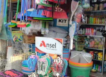 sri-lanka/jaffna/shop/vijay-gift-shop