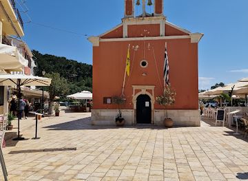 greece/paxos/shop/korali-paxos