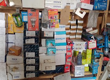 mauritania/dakhlet-nouadhibou/shop/ets-seck-et-freres
