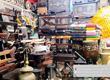 philippines/northern-mindanao/shop/mindanao-primitive-product