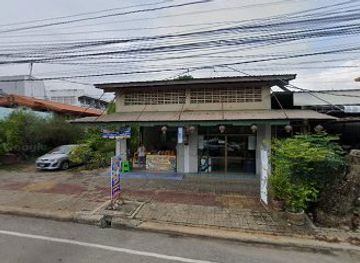 thailand/sukhothai/shop/king-of-sukhai-basa