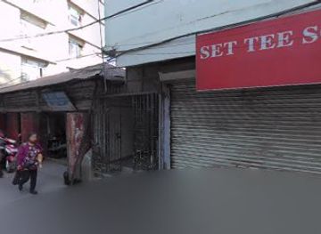 india/aizawl/shop/zir-zir-store