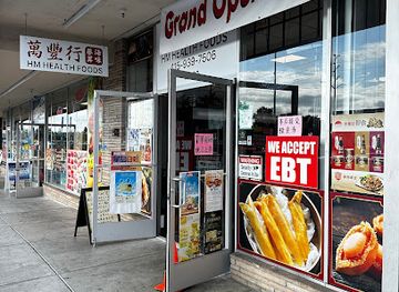 california/san-lorenzo/shop/hm-health-foods