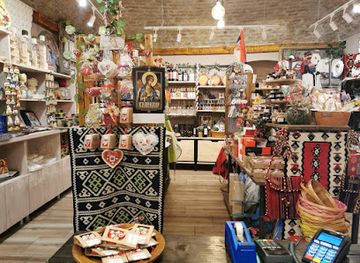serbia/stara-planina-mountain/shop/suveniri-souvenirs-novi-sad