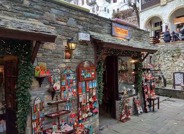 greece/pelion/shop/peritechno