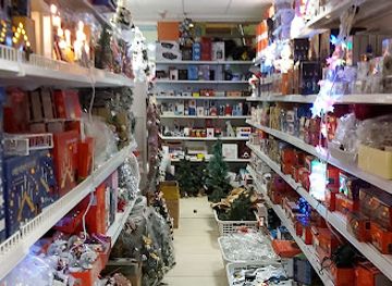 czechia/north-bohemia/shop/sipka-shop