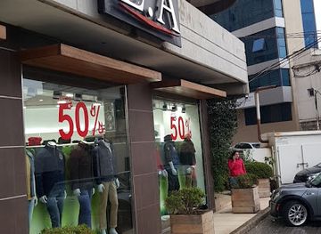 lebanon/baabda/shop/elieabdo-baabda