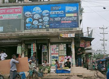 bangladesh/bhawal-region/shop/bhawal-mirzapur-bazar