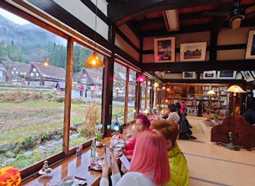 japan/shirakawa-go/shop/kyoshu-traditional-coffee-shop