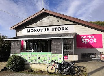 new-zealand/southland/shop/mokotua-store