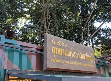 thailand/khao-yai-national-park/shop/lor-ling-coffee-hut