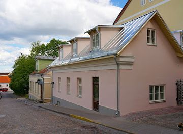 estonia/tartu-university/shop/kullassepp-gunnar-kask