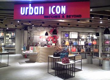 indonesia/surabaya/tunjungan/shop/urban-icon
