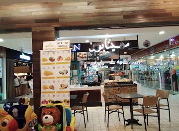 brunei/kampong-ayer/shop/times-square-shopping-centre