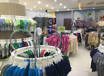 sri-lanka/wet-zone/shop/house-of-fashions