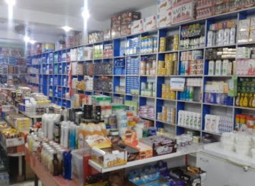 afghanistan/takhar/shop/sadaqat-supermarket