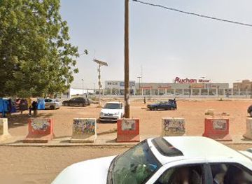 senegal/mbour/shop/decathlon-mbour