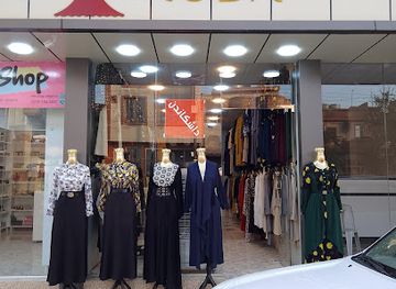 iraq/kalar/shop/roz-moda