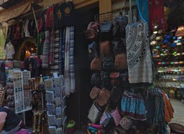 spain/granada/albaicin/shop/shops