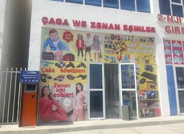 turkmenistan/mary/shop/detskiy-i-zhenskiy-magazin