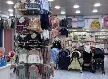 algeria/bejaia/shop/maison-touati