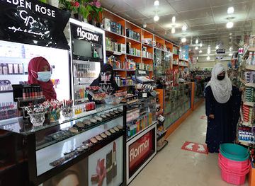 bangladesh/barisal-division/shop/haat-super-shop-bottola