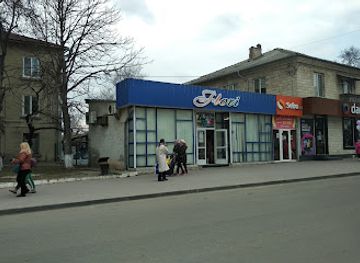 moldova/orheiul-vechi/shop/flori